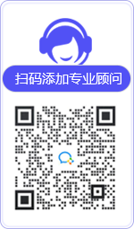 莱山律师在线咨询